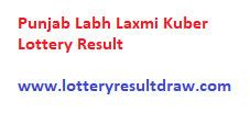 labh laxmi result today.